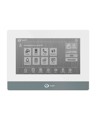 TI-4107AW. Монитор IP-видеодомофона цветной. True-IP в Вологде