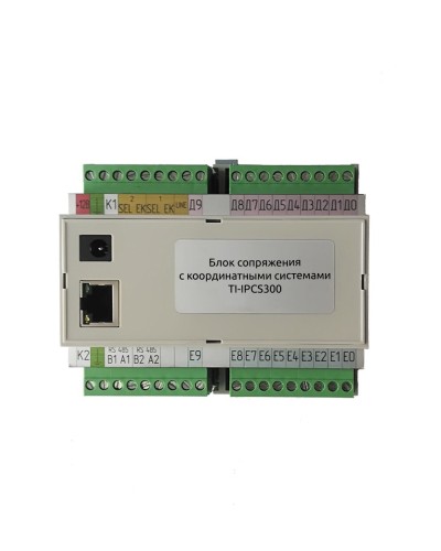 TI-IPCS300. Блок сопряжения. True-IP в Вологде