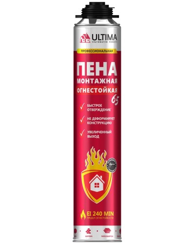 Пена огнестойкая ULTIMA PRO 65, 850 мл. Пена монтажная профессиональная. ULTIMA в Вологде