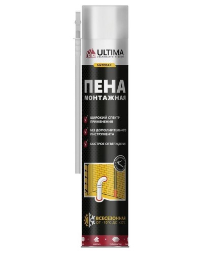 Пена монтажная бытовая ULTIMA, всесезонная, 700 мл: Пена монтажная в Вологде
