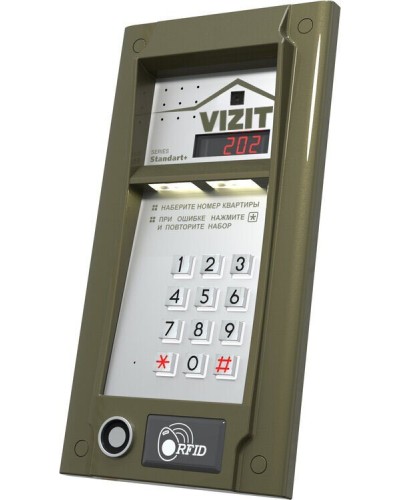 БВД-M202RTCP (БЕЗ модуля памяти). Блок вызова видеодомофона. VIZIT в Вологде