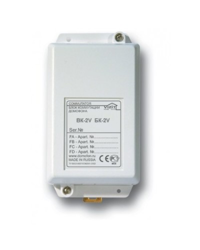 БК-2V. Блок коммутации домофона. VIZIT в Вологде