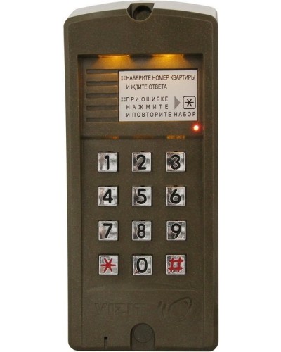 БВД-310F. Вызывная панель аудиодомофона. VIZIT в Вологде