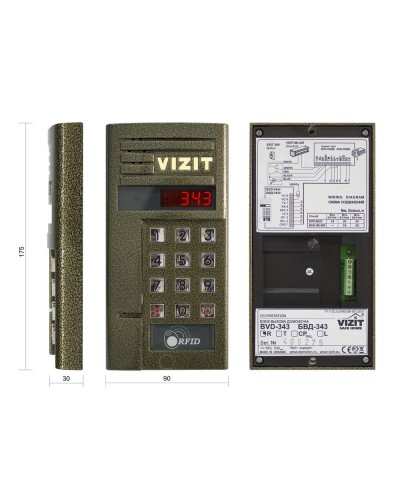 БВД-343R. Вызывная панель аудиодомофона. VIZIT в Вологде