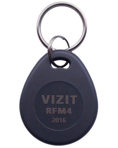 VIZIT-RFM4. Брелок. VIZIT в Вологде