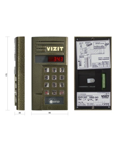 БВД-343RCPL. Вызывная панель цветная. VIZIT в Вологде