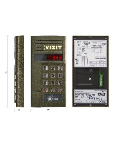 БВД-343F. Блок вызова домофона. VIZIT в Вологде