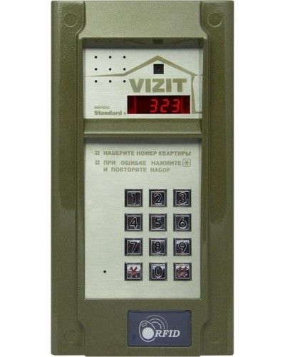 БВД-323FCP. Вызывная панель цветная. VIZIT в Вологде