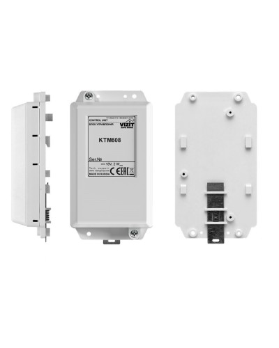 VIZIT-КТМ608. Контроллер для ключей RF. VIZIT в Вологде
