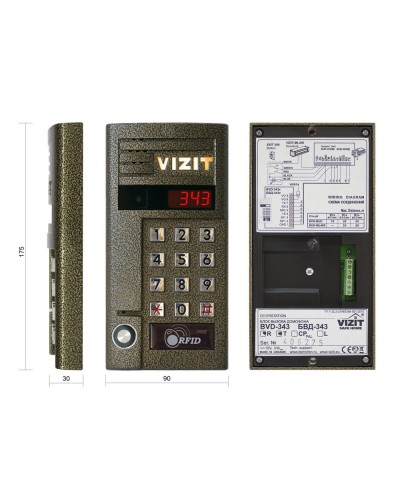 БВД-343RT. Вызывная панель аудиодомофона. VIZIT в Вологде