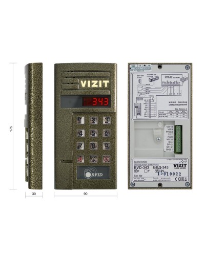 БВД-343FCPL. Вызывная панель цветная. VIZIT в Вологде
