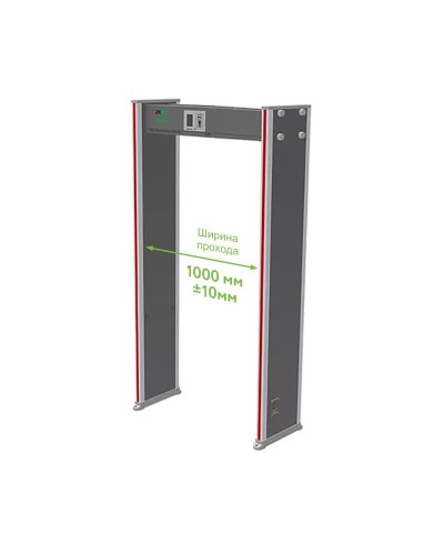 ZK-D2180 (1000мм). Металлодетектор стационарный. ZKTeco в Вологде