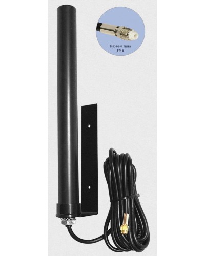 Антей 2600 FME 3м, на кронштейне, 10dB. Антенна универсальная на кронштейне. Антей-Ко в Вологде