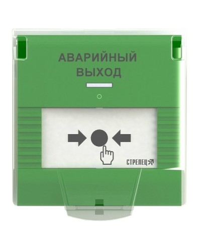 УДП-ПРО исп.АВ. Устройство дистанционного пуска адресное радиоканальное. Аргус-Спектр в Вологде