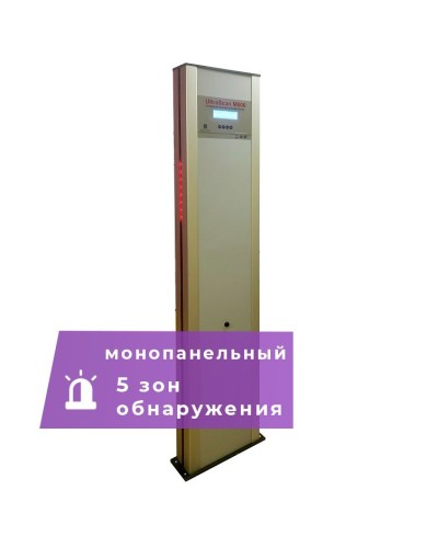 UltraScan M600. Металлодетектор монопанельный. Аурикс в Вологде