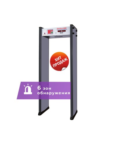 UltraScan A600. Металлодетектор арочный. Аурикс в Вологде