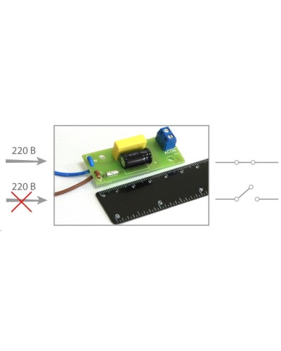ДНС-1 (394). Датчик наличия сети. Бастион в Вологде