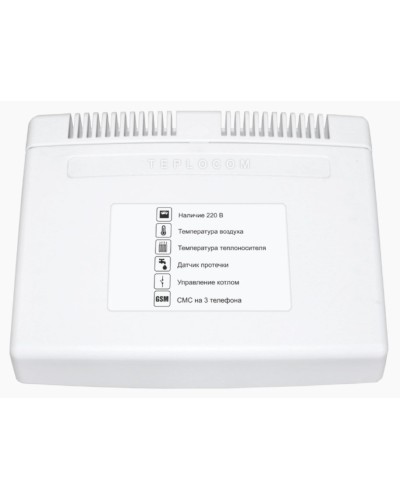 Teplocom GSM (333). Теплоинформатор. Бастион в Вологде