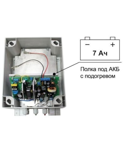 SKAT-V.12/(5-9) DC-25VA исп.5 (883). Источник вторичного электропитания резервированный. Бастион в Вологде