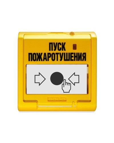 УДП 513-3М. Устройство дистанционного управления электроконтактное. Болид в Вологде
