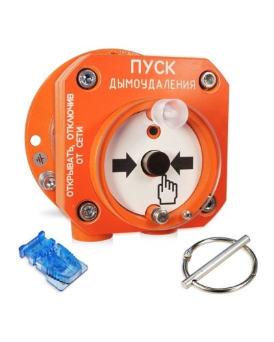 С2000-Спектрон-512-Exd-Н-УДП-02. Устройство пуска пожаротушения взрывозащищенное адресное. Болид в Вологде