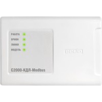 С2000-КДЛ-Modbus. Контроллер двухпроводной линии с гальванической изоляцией. Болид
