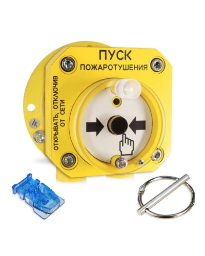 С2000-Спектрон-512-Exd-А-УДП-01 (С2000-Спектрон-512-Exd-М-УДП-01). Устройство пуска пожаротушения взрывозащищенное адресное. Болид в Вологде