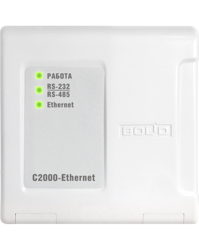 С2000-Ethernet. Преобразователь интерфейса. Болид в Вологде