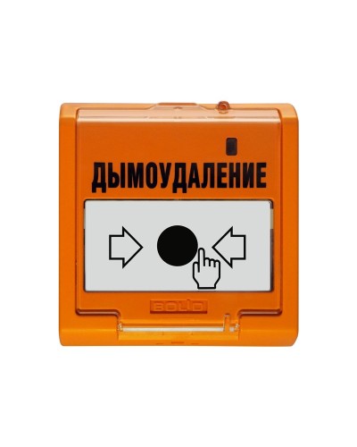 УДП 513-3М исп.02. Устройство дистанционного управления электроконтактное. Болид в Вологде