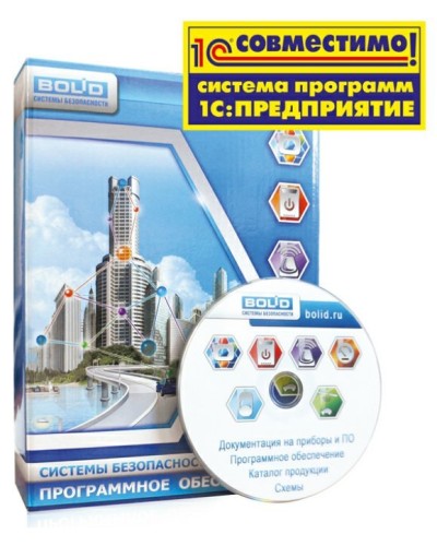 УРВ для 1С основной комплект. Программное обеспечение. Болид в Вологде