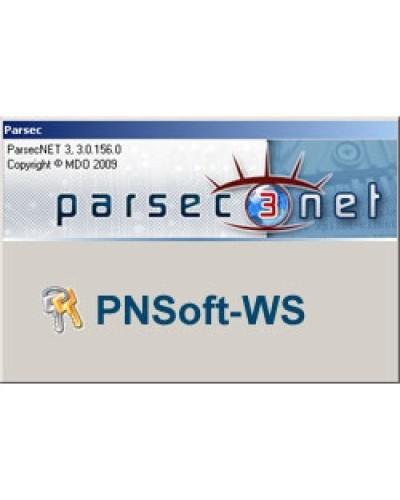 PNSoft-WS. Дополнительная рабочая станция для системы. ДИАМАНТ ГРУПП в Вологде