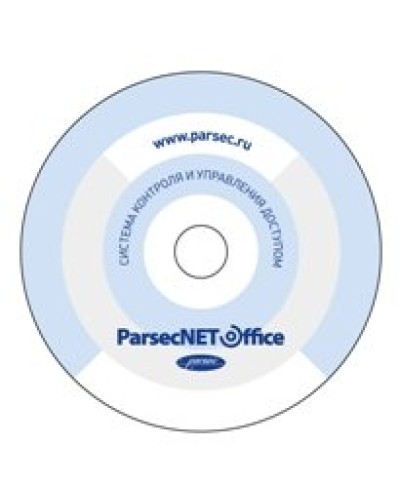 PNOffice-AR. Программное обеспечение. ДИАМАНТ ГРУПП в Вологде