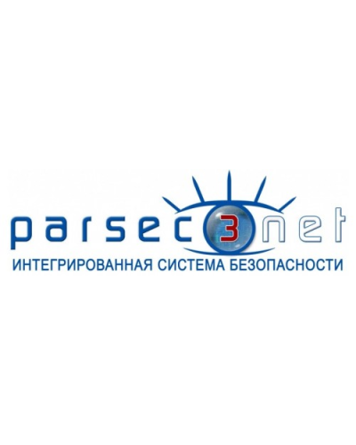 PNSoft-16. Базовое ПО до 16 точек прохода. ДИАМАНТ ГРУПП в Вологде