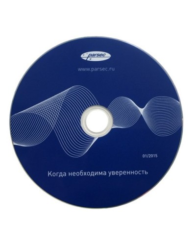 PNSoft-DS Regula. Модуль сканирования документов. ДИАМАНТ ГРУПП в Вологде