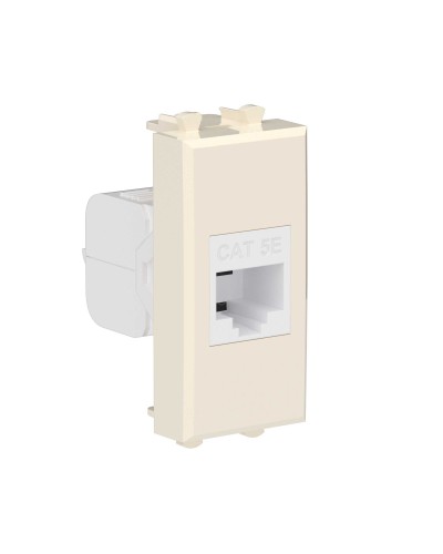 Розетка RJ-45, кат.5E, Avanti, 1 модуль, ванильная дымка (4405661): Розетка компьютерная модульная в Вологде