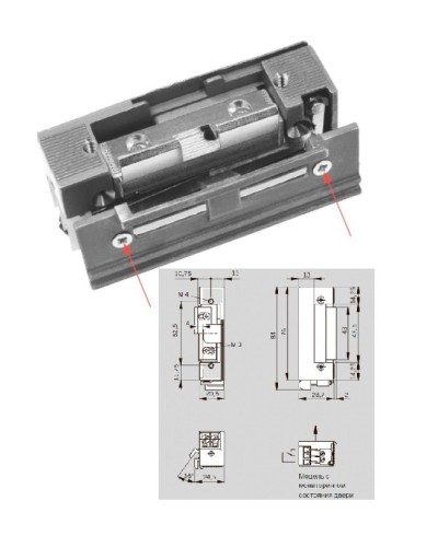 Basic 448 RR Easy Adapt Lucky 12 - 24 V AC/DC. Защелка электромеханическая. dormakaba в Вологде