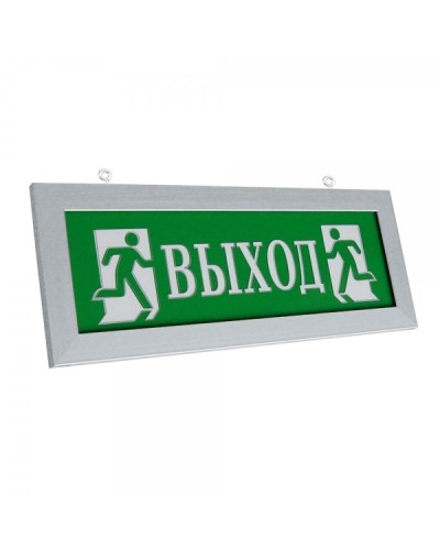 ПРЕСТИЖ-12 Д Выход (рамка серебро). Оповещатель охранно-пожарный световой (табло). Электротехника и Автоматика в Вологде