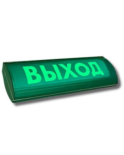 ЛЮКС-24-К СН Выход. Оповещатель охранно-пожарный комбинированный свето-звуковой (табло). Электротехника и Автоматика в Вологде