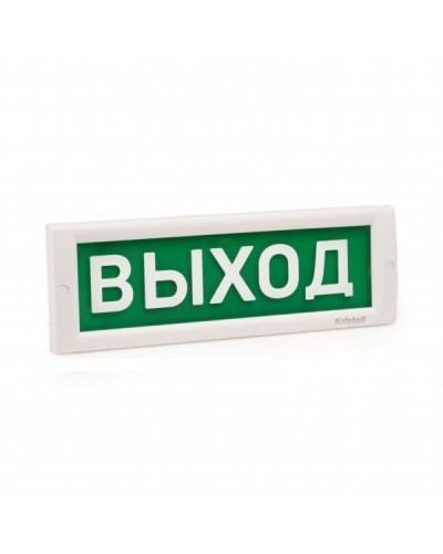 Стекло на табло Кристалл Выход. Стекло сменное на табло серии Кристалл. Электротехника и Автоматика в Вологде