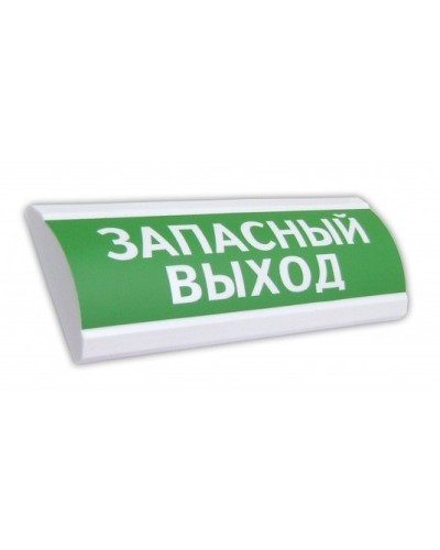 ЛЮКС-24 Запасный выход. Оповещатель охранно-пожарный световой (табло). Электротехника и Автоматика в Вологде