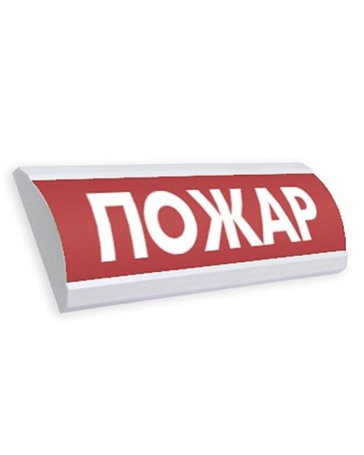 ЛЮКС-12 Пожар. Оповещатель охранно-пожарный световой (табло). Электротехника и Автоматика в Вологде