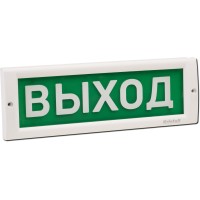 КРИСТАЛЛ-24 Выход. Оповещатель охранно-пожарный световой (табло). Электротехника и Автоматика
