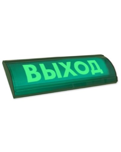 ЛЮКС-12 СН Выход. Оповещатель охранно-пожарный световой (табло). Электротехника и Автоматика в Вологде