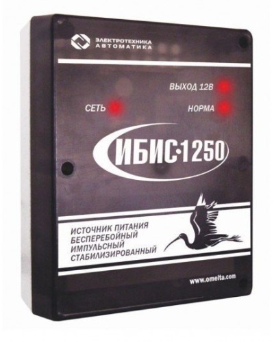 ИБИС-1250. Источник вторичного электропитания резервированный. Электротехника и Автоматика в Вологде
