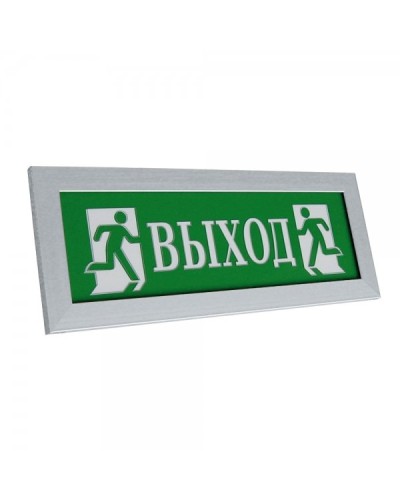 ПРЕСТИЖ-12 ПРЕМИУМ Д Выход (рамка серебро). Оповещатель охранно-пожарный световой (табло). Электротехника и Автоматика в Вологде