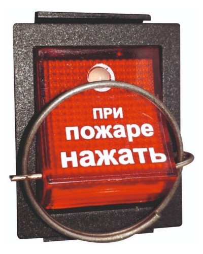 УПСП 12.02 (узел запуска ГОА «Допинг-2»). Узел запуска. Эпотос в Вологде