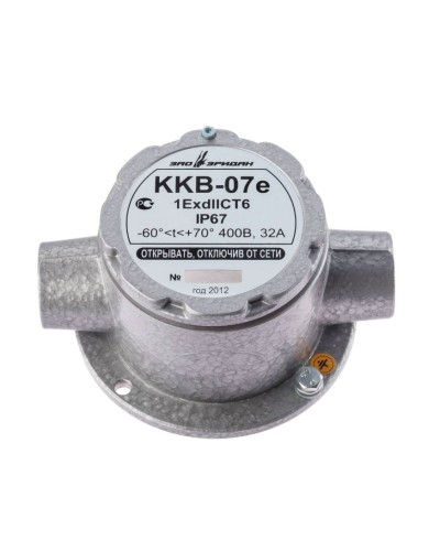 ККВ-07е-Ех-А-Р1-П-БК1, КВБ12+КВБ12. Коробка коммутационная взрывозащищенная проходная. Эридан в Вологде