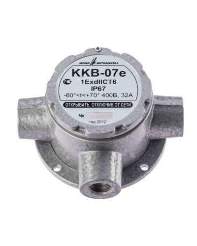 ККВ-07е-Ех-А-Р1-Т-БК1, ШТ1/2+ШТ1/2+ШТ1/2. Коробка коммутационная взрывозащищенная тройниковая. Эридан в Вологде