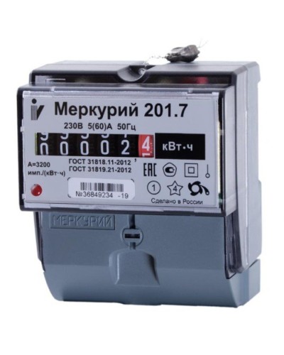 Меркурий 201.7 1ф 5-60А 1 класс точности, 1 тариф (00000032680). Счетчик электроэнергии. Инкотекс в Вологде