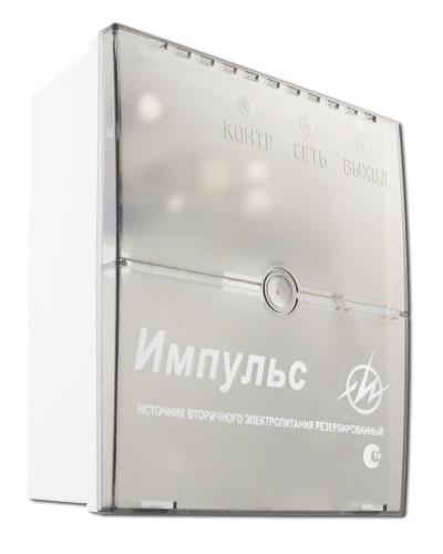 Импульс-2. Источник питания. ИП Раченков А.В. в Вологде